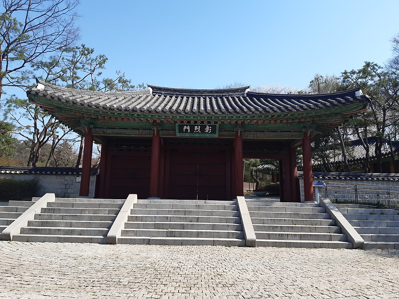 서울 문화유산 투어 * 독립운동의 산교육장 - 용산 효창공원