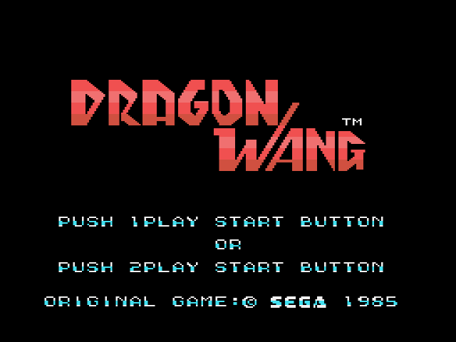 Dragon Wang (SG-1000) 게임 롬파일 다운로드
