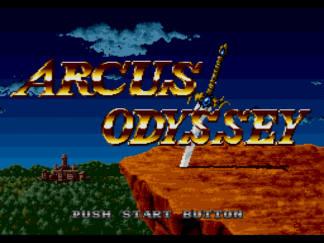 Arcus Odyssey (메가 드라이브 / MD) 게임 롬파일 다운로드