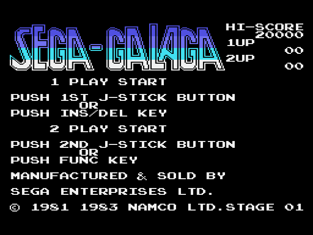 Sega-Galaga (SG-1000) 게임 롬파일 다운로드