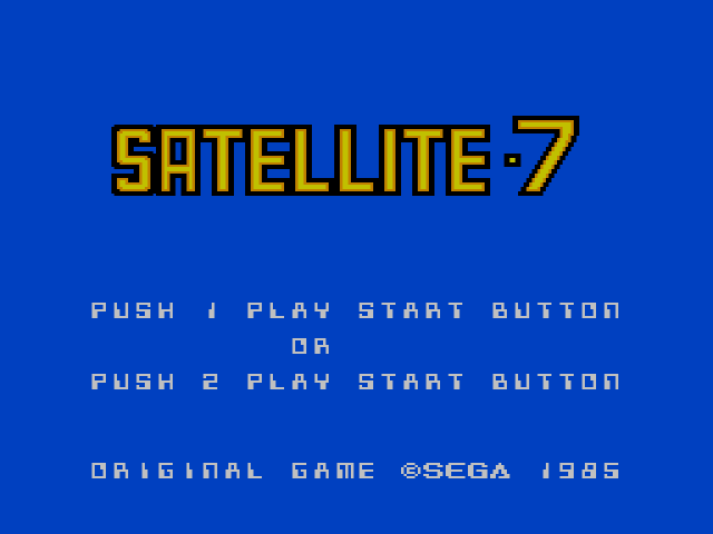Satellite 7 (세가 마스터 시스템 / SMS) 게임 롬파일 다운로드