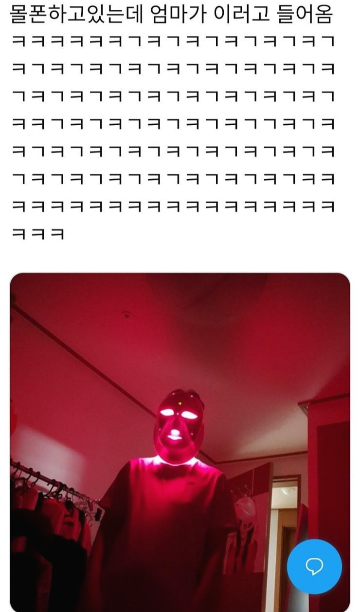 요즘 엄마들에게 가장 핫한템