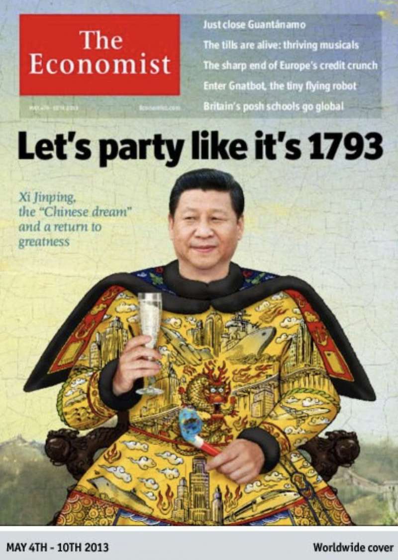 중국의 3대 파벌에 대해 알아보자 6편(feat. 시진핑)