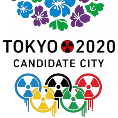 일본 날벼락!! IOC위원장 도쿄 올림픽 취소 가능성 언급