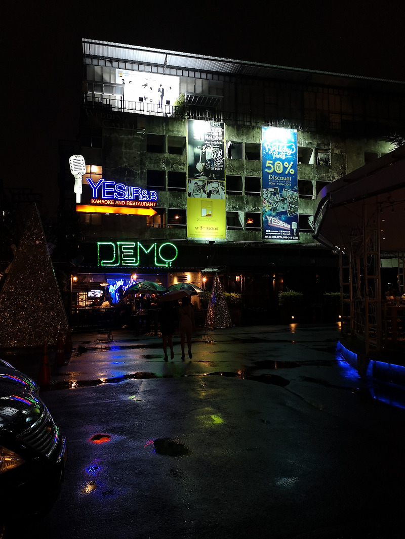 방콕 여행, 통로의 클럽 DEMO 후기