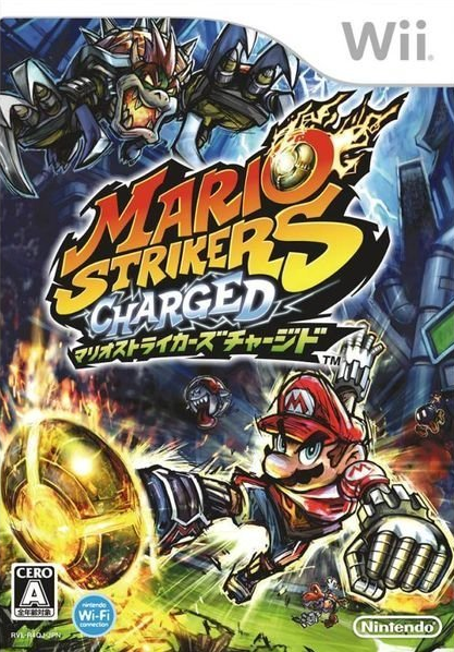 마리오 스트라이커즈 차지드 Mario Strikers Charged マリオストライカーズ チャージド (Wii - SPT - WBFS 파일 다운로드)
