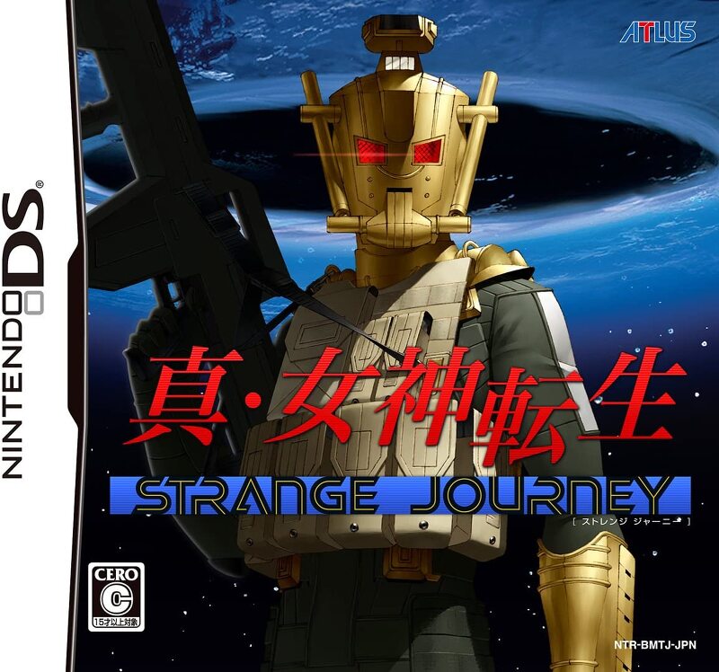 닌텐도 DS / NDS - 진 여신전생 스트레인지 저니 (Shin Megami Tensei Strange Journey - 真・女神転生 ストレンジ ジャーニー) 롬파일 다운로드