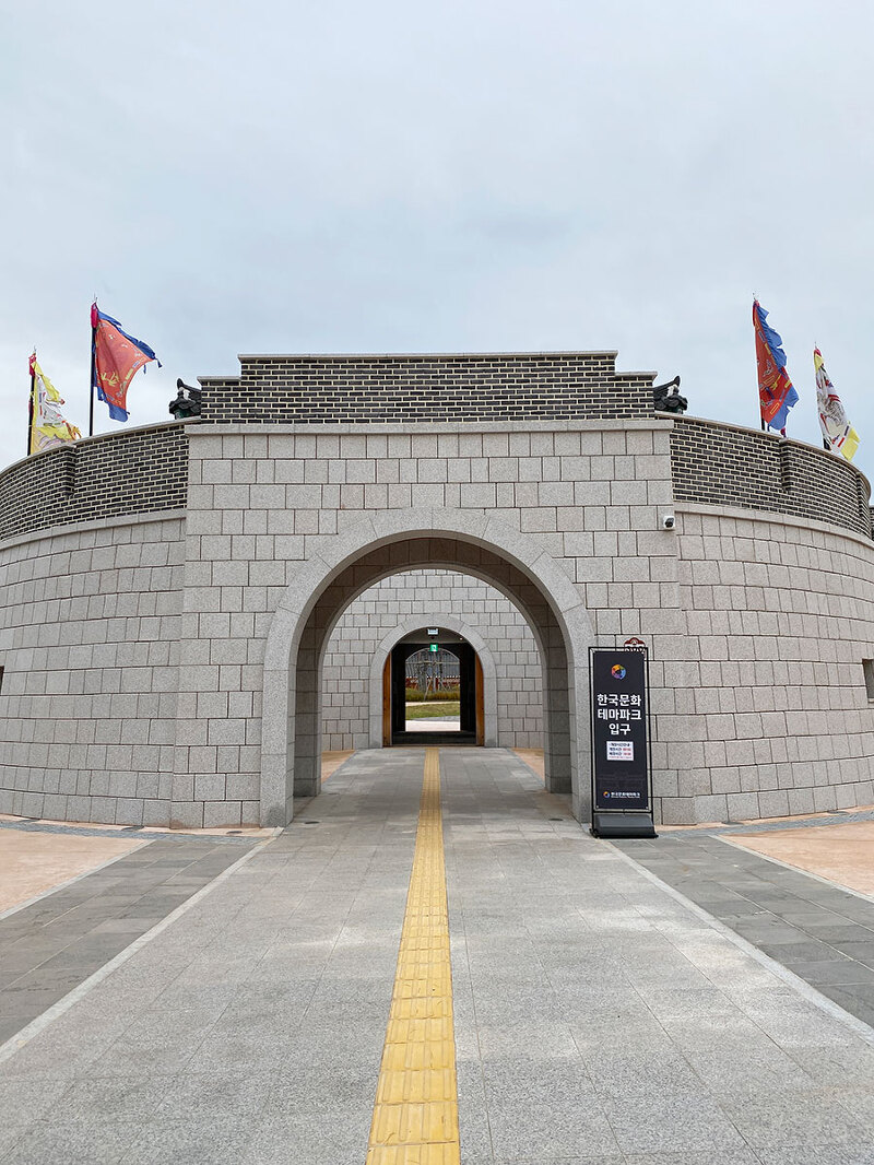 안동 체험 가볼만한곳 한국 문화테마 파크, 세계유교문화 박물관