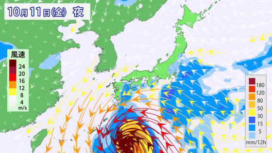 일본 태풍 하기비스 예상 경로