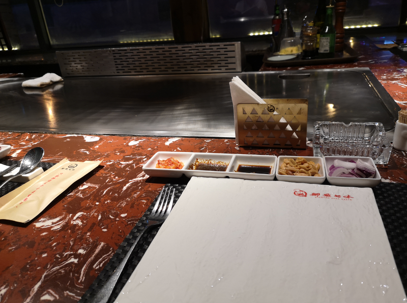 중국 웨이하이 시내 맛집, 옥천칠미 (철판요리)