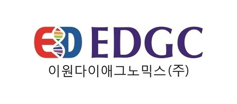 주식 찌라시, 한번 살펴 보자