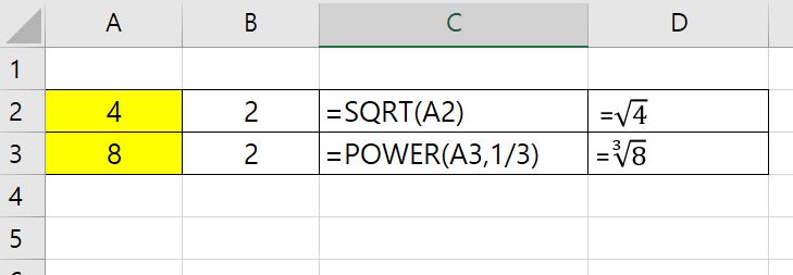 엑셀 - 제곱근 계산, 거듭제곱근 계산하기
