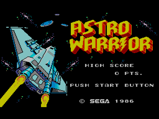 Astro Warrior (세가 마스터 시스템 / SMS) 게임 롬파일 다운로드