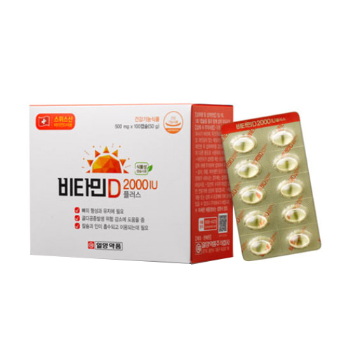 일양약품 비타민D 2000IU 플러스, 50g, 뉴트리원 항산화 뼈 건강 비타민D 3000IU 고함량 비타민D3