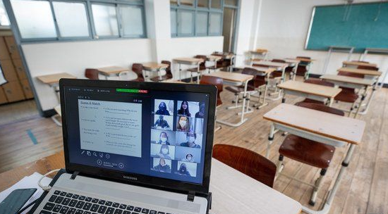온라인 수업 준비는 잘 되고 있을까요?