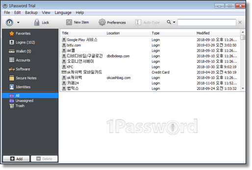 비밀번호 관리 어플 1Password에서 SafeInCloud로 넘어온 이유?!