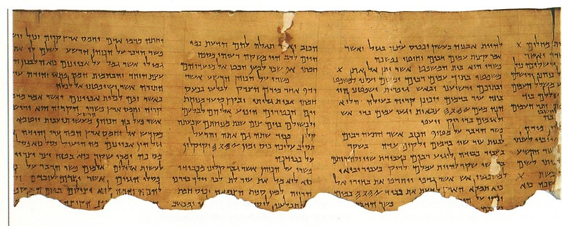 사해 문서(死海文書, Dead Sea Scrolls, DSS)
