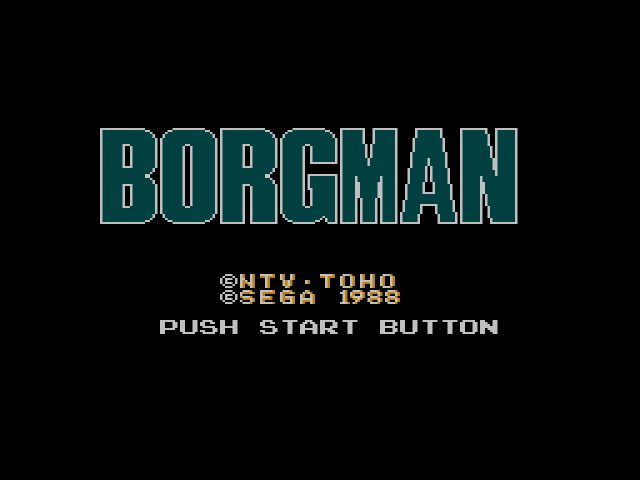 Chouon Senshi Borgman (세가 마스터 시스템 / SMS) 게임 롬파일 다운로드