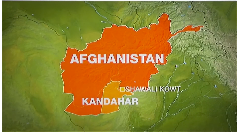 아프카니스탄 칸다하르 거인과 수색대