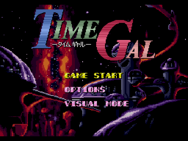 Time Gal (메가 CD / MD-CD) 게임 ISO 다운로드