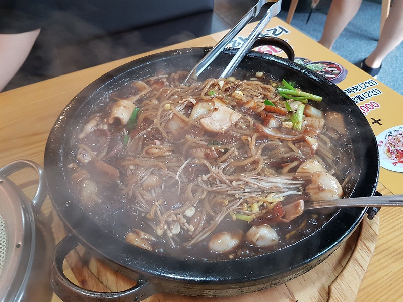 대전 시청 둔산항아리돌짜장에서 맛있는 점식식사!