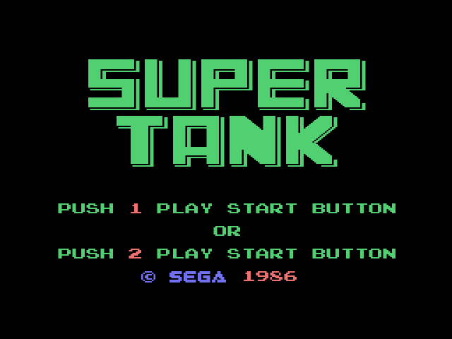 Super Tank (SG-1000) 게임 롬파일 다운로드