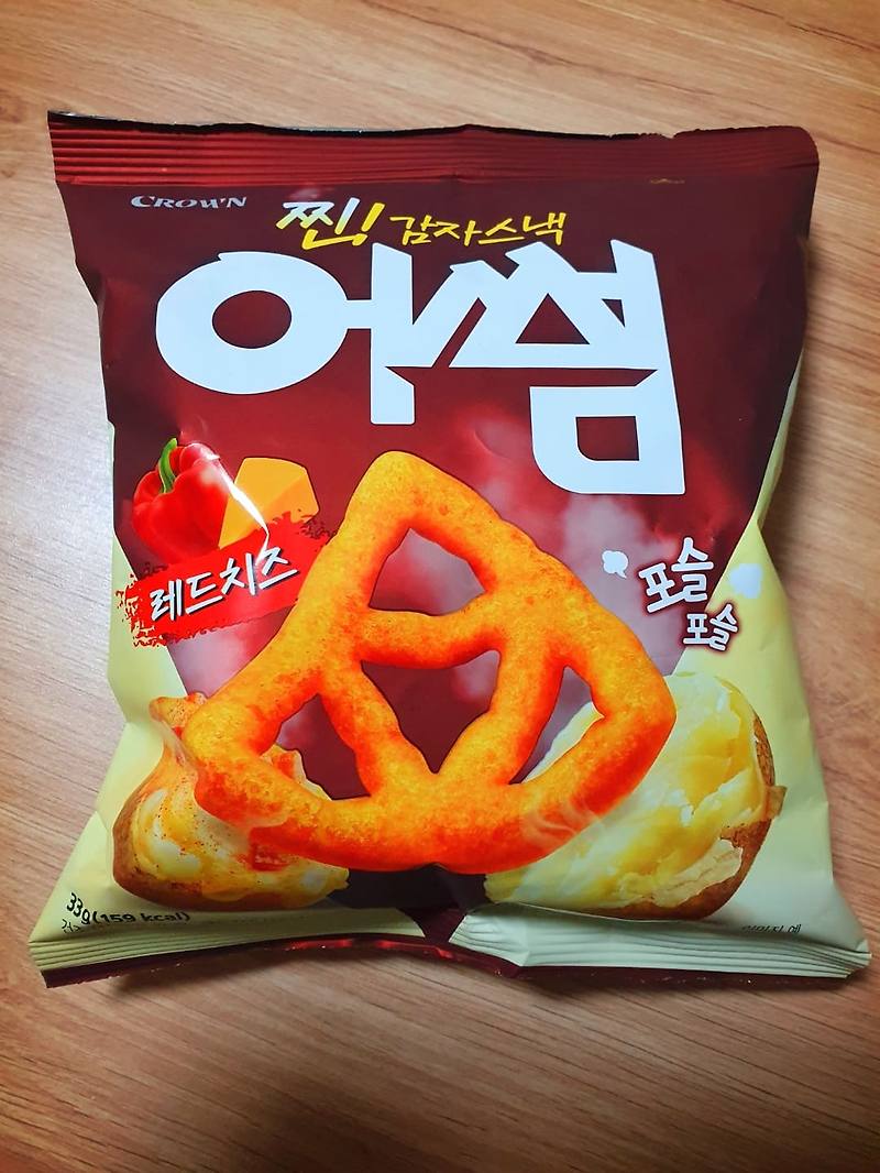 [편의점신상] 찐 감자 스낵 어썸 레드치즈맛 리뷰!