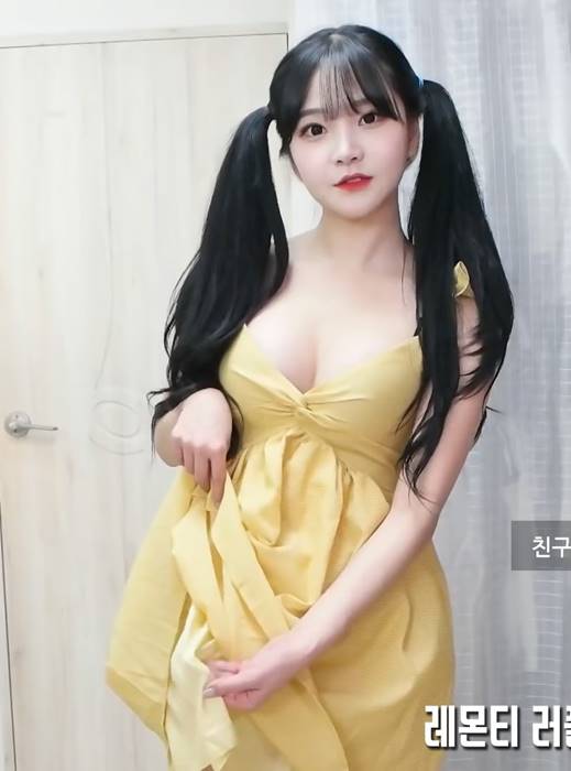 BJ 박민정 사랑스러운 여친룩 리뷰 움짤