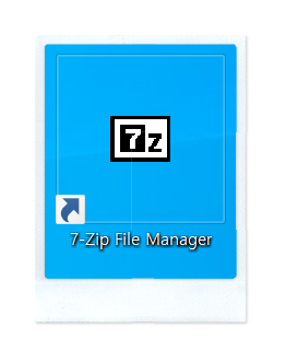 7Zip 다운로드 및 설치, 7z 파일 압축 & 풀기!