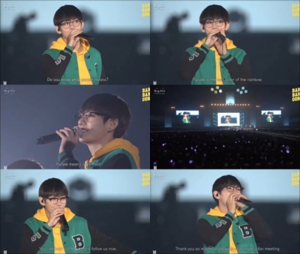 방탄소년단 뷔가 만든 '보라해'…감동의 순간이 BTS 상징 중 하나로