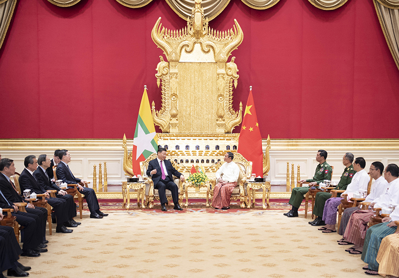 중국 미얀마 정상회담 및 일대일로 협력 강화