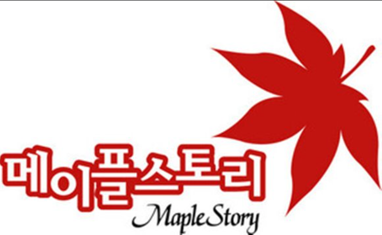 옛날 메이플 스토리 : Maple Story (1)