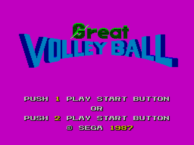 Great Volleyball (세가 마스터 시스템 / SMS) 게임 롬파일 다운로드