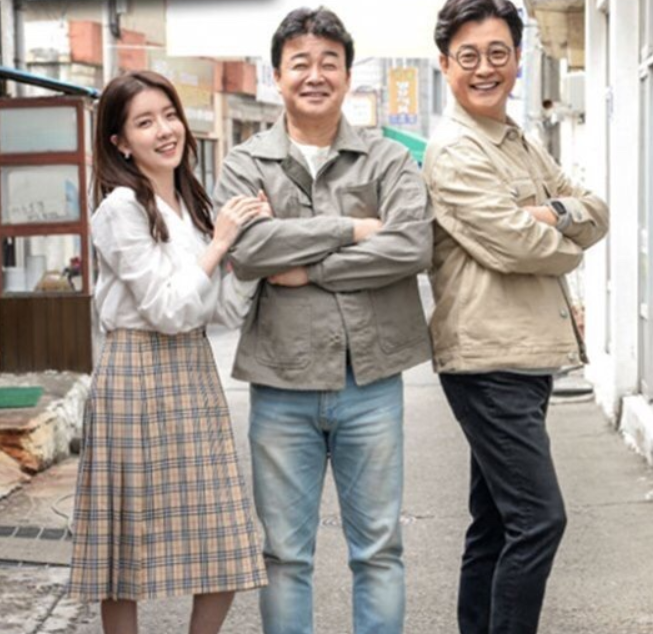 2019 SBS연예대상 공로상  백종원 사주팔자