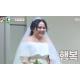 홍진영 언니 결혼 해명