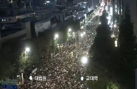 서초역 검찰 개혁 촛불 집회 인원 200만 운집