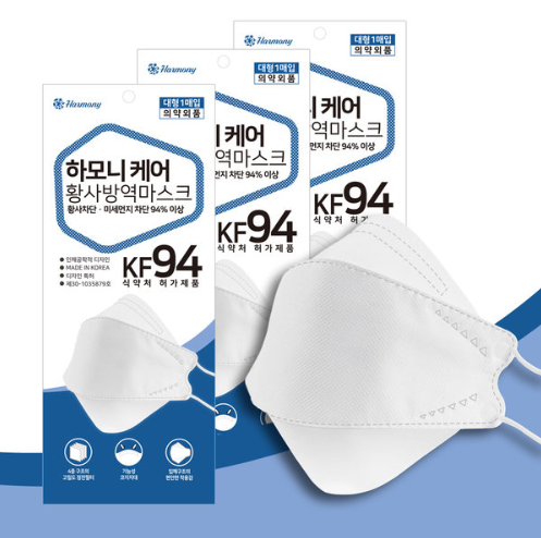 하모니케어 KF94 미세먼지 마스크 대형 1매 1,580원 : 최대 20매 구매가능한 곳 공유해요~
