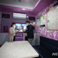 한국과학기술전문학교 확진자 발생