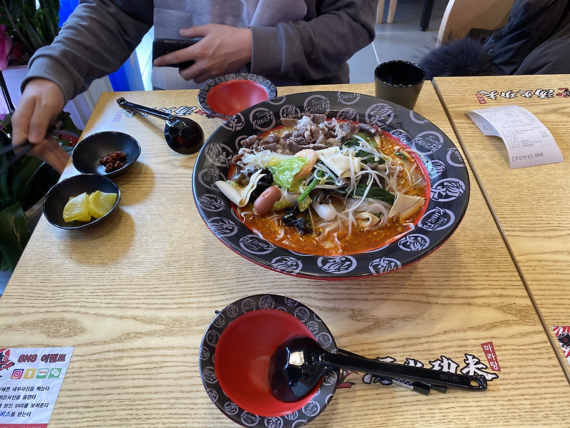 한대앞역맛집 / 탕화쿵푸마라탕 마라탕먹고왔어요:-)