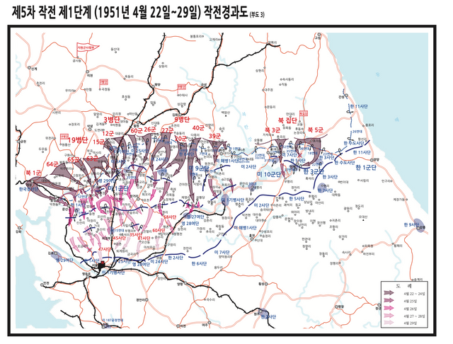 항미원조전쟁 18-8 제5차전역, 중국군의 4월 22 - 23일 공격상황