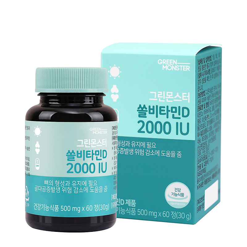 그린몬스터 쏠 비타민D 2000IU, 30g, 1개