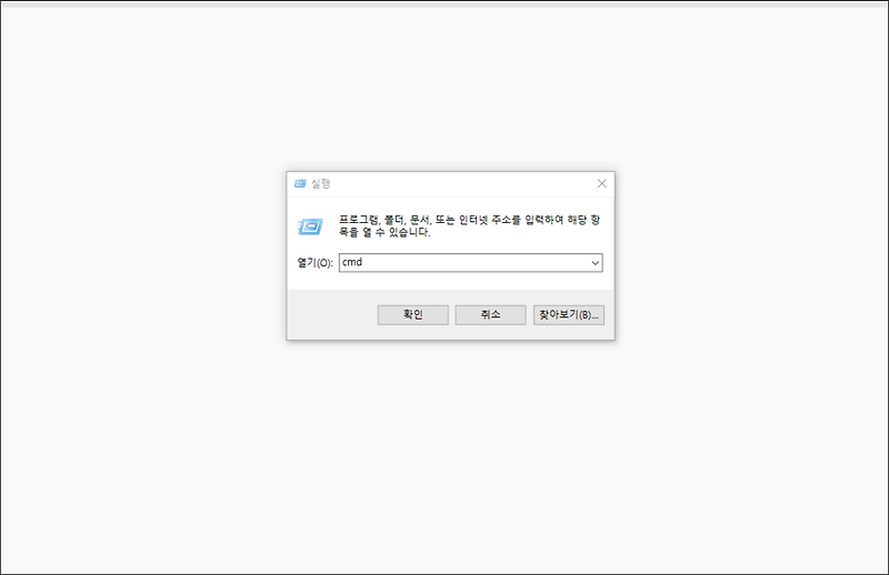 [IT정보] PC 공인인증서 파일 찾는 방법을 알아보자. 공인인증서 저장위치 찾아보기.