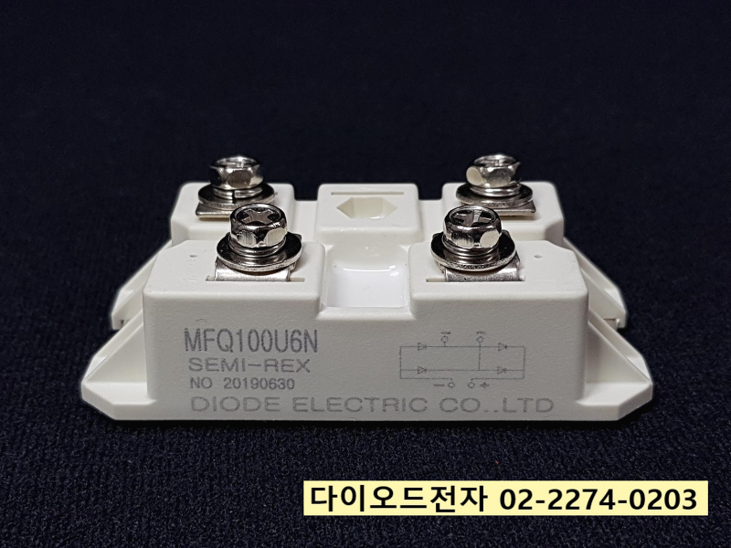 MFQ100U6N 판매중 고속 단상 브릿지다이오드 SEMI-REX 세미렉스 반도체