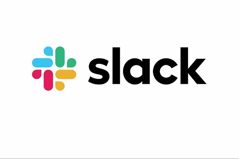 SLACK 개인정보 보호 업데이트