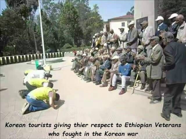 에티오피아에 간 한국 관광객 레전드