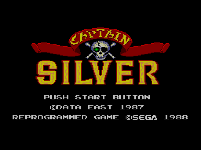 Captain Silver (세가 마스터 시스템 / SMS) 게임 롬파일 다운로드