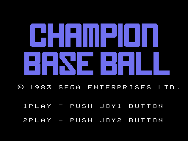 Champion Baseball (SG-1000) 게임 롬파일 다운로드
