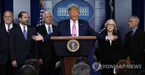 트럼프, 한국 등 입국제한 