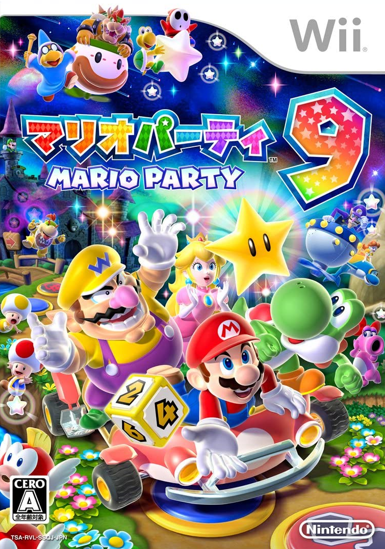 Wii - 마리오 파티 9 (Mario Party 9 - マリオパーティ9) iso (wbfs) 다운로드