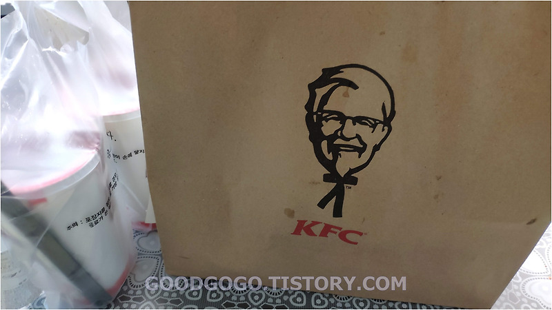 KFC - 트러플치킨팩